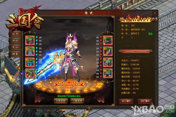 �����ݳ�Ʒ���� ������������������߽���