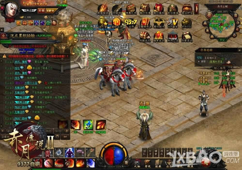 ���������� 9377�����´�˵2�����ϵͳ����