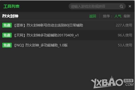 ���ˡ��һ����ҳ�θ�������