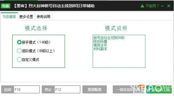 ���ˡ��һ����ҳ�θ�������