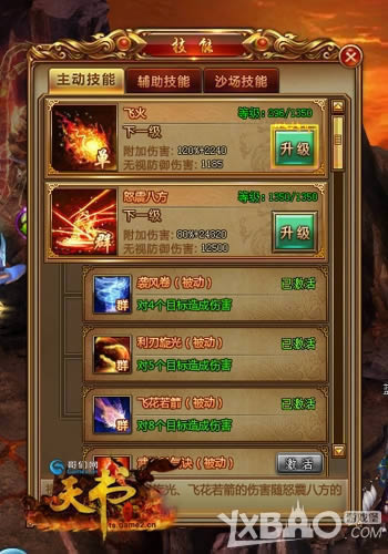 �̵���������������硷����ͭǮ�������淨