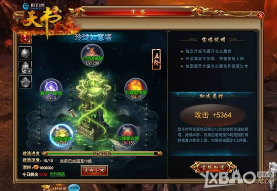 �̵���������������硷����ͭǮ�������淨