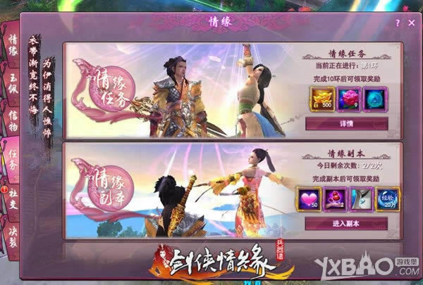 ����3D��������Ե�����ס�4��19�չ��� �淨ǰհ