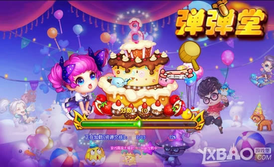 Loading������ �������á�ȫ���ࣹ�