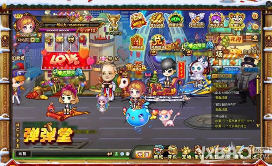 Loading������ �������á�ȫ���ࣹ�