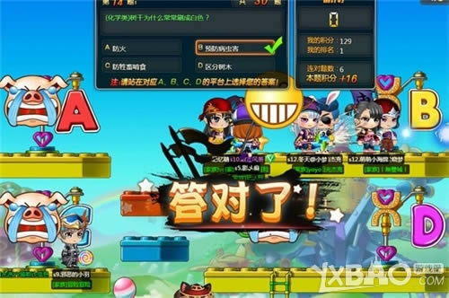 ��ǿ���� 58wan��ð�����硷Ȥζ�淨��Ϯ