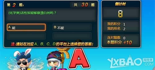 ��ǿ���� 58wan��ð�����硷Ȥζ�淨��Ϯ