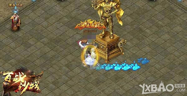 ������� ��Ѷ����սɳ�ǡ������㼣�û��淨