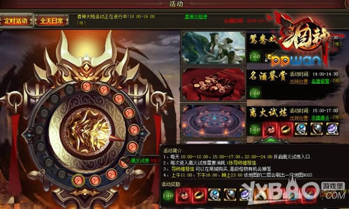 Ⱥħ����ppwan�����񡷽�����������䱦֮��