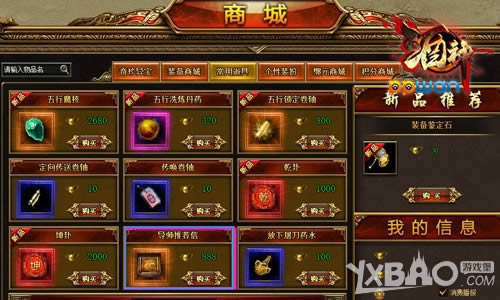 Ⱥħ����ppwan�����񡷽�����������䱦֮��