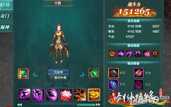 �����߱�̤��Ƽ��������Ե�����ס��Ṧ����