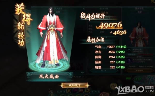 �����߱�̤��Ƽ��������Ե�����ס��Ṧ����