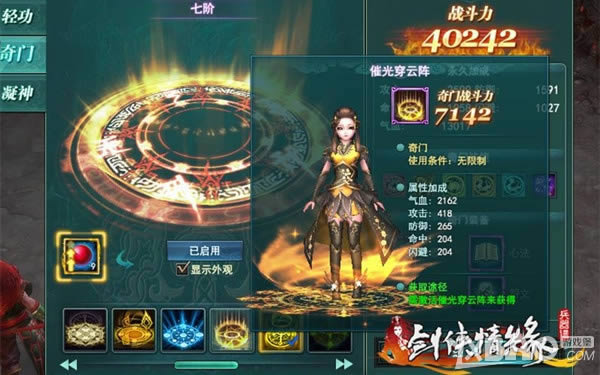 �����߱�̤��Ƽ��������Ե�����ס��Ṧ����