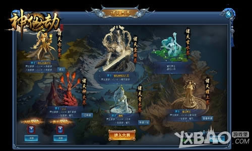 �������� ������Ե 4366�����ɽ١��°汾��ҫ����