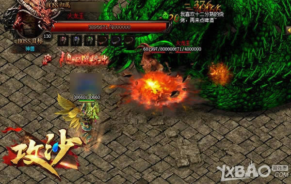 ����������̬�ع� ����������ɳ����װ�ϳɼ�Ʒ