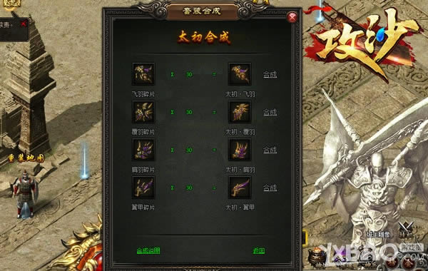 ����������̬�ع� ����������ɳ����װ�ϳɼ�Ʒ