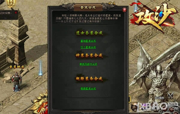 ����������̬�ع� ����������ɳ����װ�ϳɼ�Ʒ