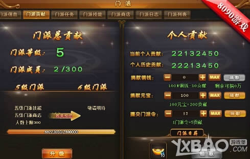 �����ɧ ������Ѫ�������ݺ��ĺ��Ǻ���