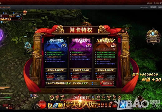 PK���˵��������ʧ�Ĵ�½����λϵͳ������