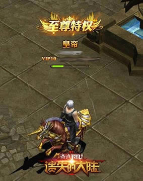 PK���˵��������ʧ�Ĵ�½����λϵͳ������