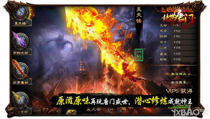 �ذ�IPҳ�Ρ��������š���ɾ�������������