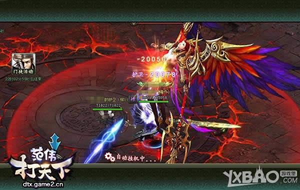 ���ż�Ʒ������ ����ΰ�����¡�����ת��ʵ�����ع�