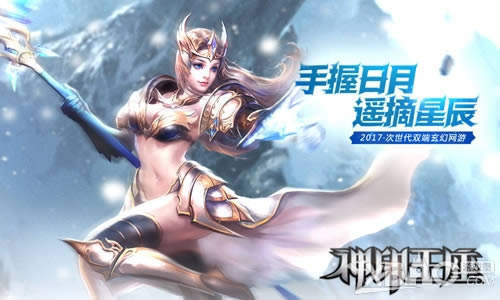 ˳����Ϸ����ӡ�������𺳹���!ȫ���׷�!