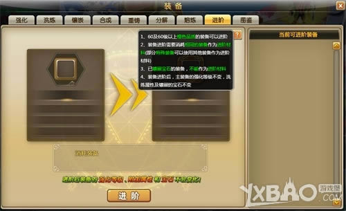 ������װ 58wan��ð�����硷����100����װ