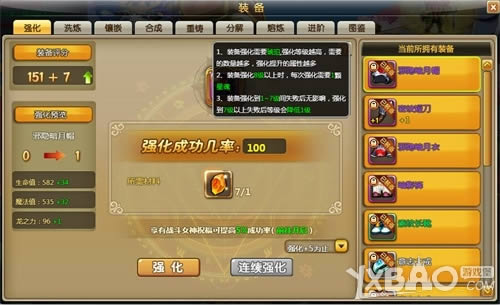 ������װ 58wan��ð�����硷����100����װ