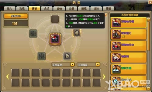 ������װ 58wan��ð�����硷����100����װ