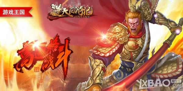 ��ʮ���䳬���淨 ��Ϸ�������������μǡ�������ţ��