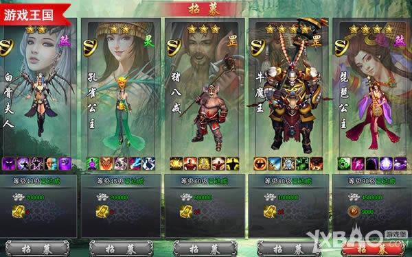 ��ʮ���䳬���淨 ��Ϸ�������������μǡ�������ţ��