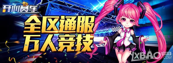 ǧ��ǧ�� ��Ѷ������������ȫ��ϵ�Զ���Ϳװ