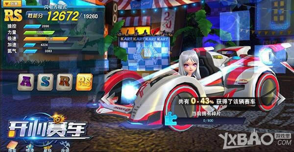 ǧ��ǧ�� ��Ѷ������������ȫ��ϵ�Զ���Ϳװ