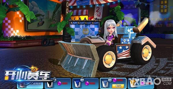 ǧ��ǧ�� ��Ѷ������������ȫ��ϵ�Զ���Ϳװ