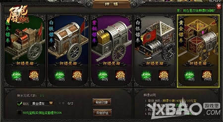 ���ݻ��� 2144������ս�ǡ�һ�ڵ���