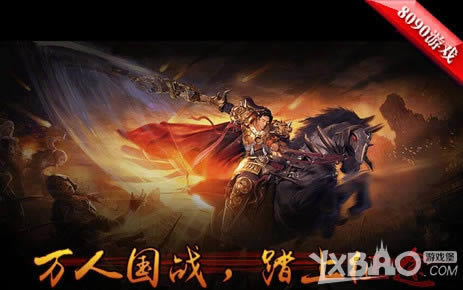 ���﹥�� 8090����ǹ�����桷���켯���