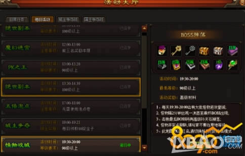 ���﹥�� 8090����ǹ�����桷���켯���