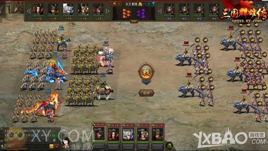 ս�м��˳�˫�� XY��Ϸ������Ⱥ�۴�����������Ů