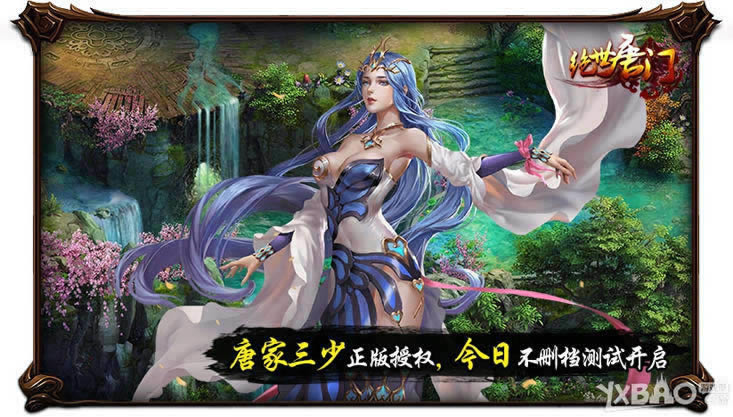 �Ƽ����ٳ���С˵�ı�  ���������š���ɾ����������