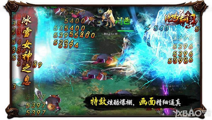 �Ƽ����ٳ���С˵�ı�  ���������š���ɾ����������