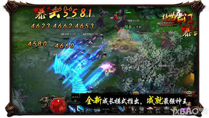 �Ƽ����ٳ���С˵�ı�  ���������š���ɾ����������