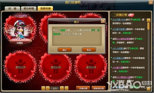 ��������������� 58wan��ð�����硷���ϵͳ