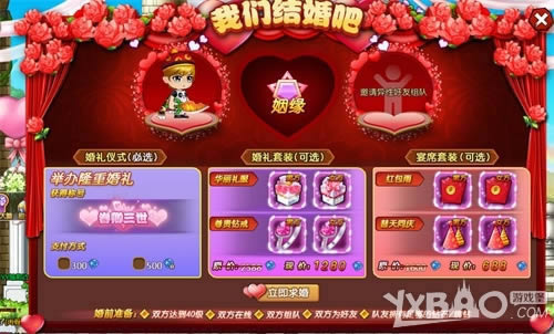 ��������������� 58wan��ð�����硷���ϵͳ