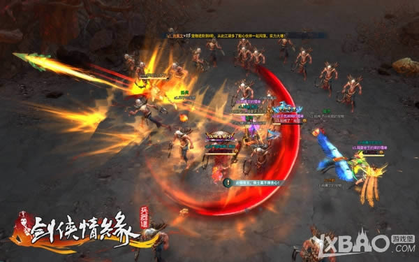 �������룡��������Ե�����ס�Ѫս����ؾ�