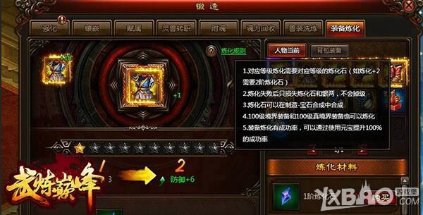 �����ɱ� 9cb�������۷塷����װ����������