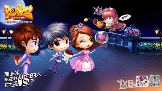 Ƿ���������� ���������á������ഺ���ź�