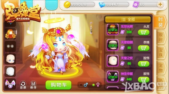 Ƿ���������� ���������á������ഺ���ź�