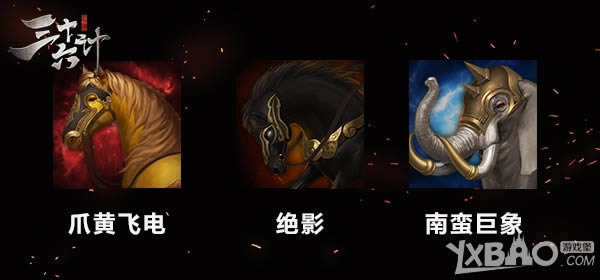 ����ʮ���ơ��䱦���� ���������ݺ�����