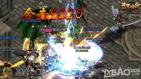 ���ҳ�ε羺 XY��Ϸ�����´��桷3V3�����糱